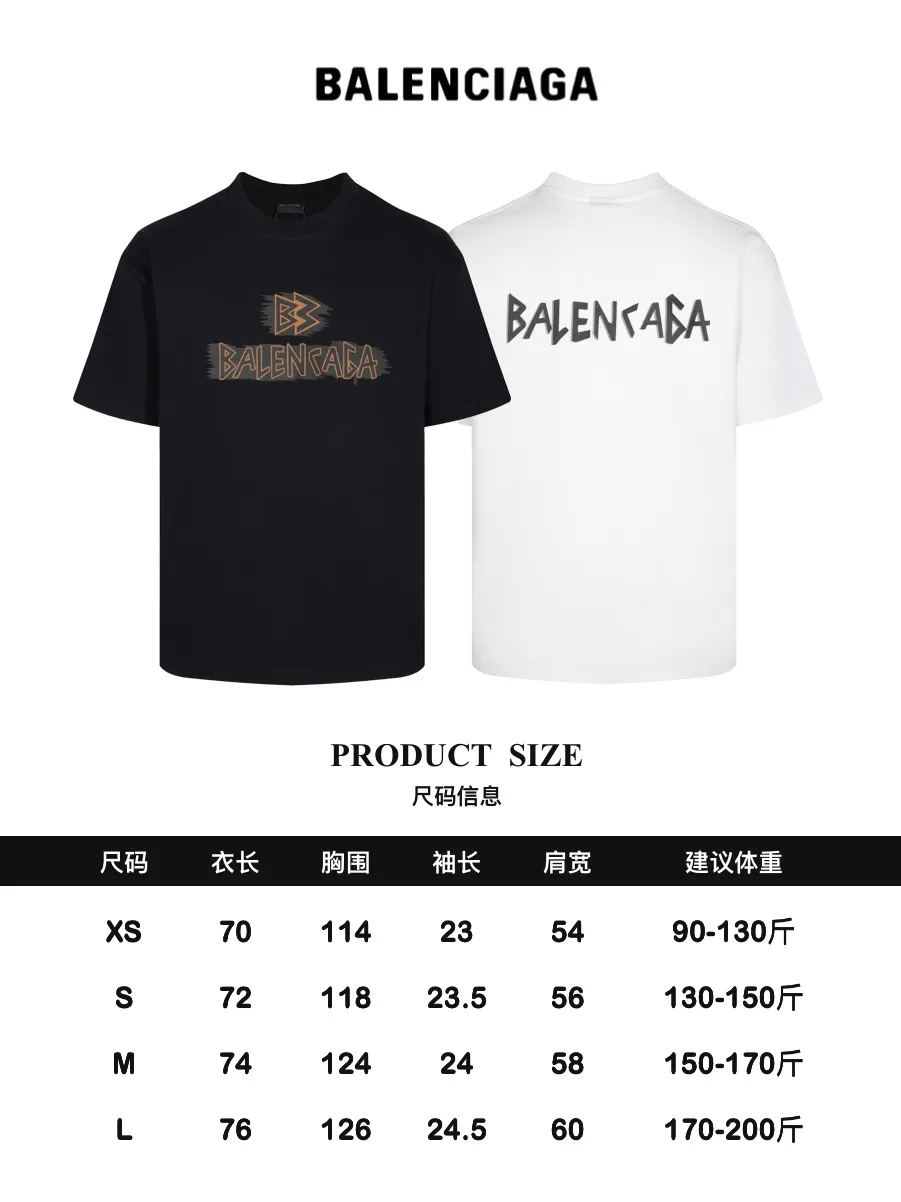 #「 Quality」 《BALENCIAGA 》24SS Classic T Quality - 2 - os 220 -26 280g - 320g - Quality ：Black White Size: XS-S-M-L